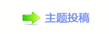 【덯㘀ࡔ_楟_噙굤兿�낋啟网】